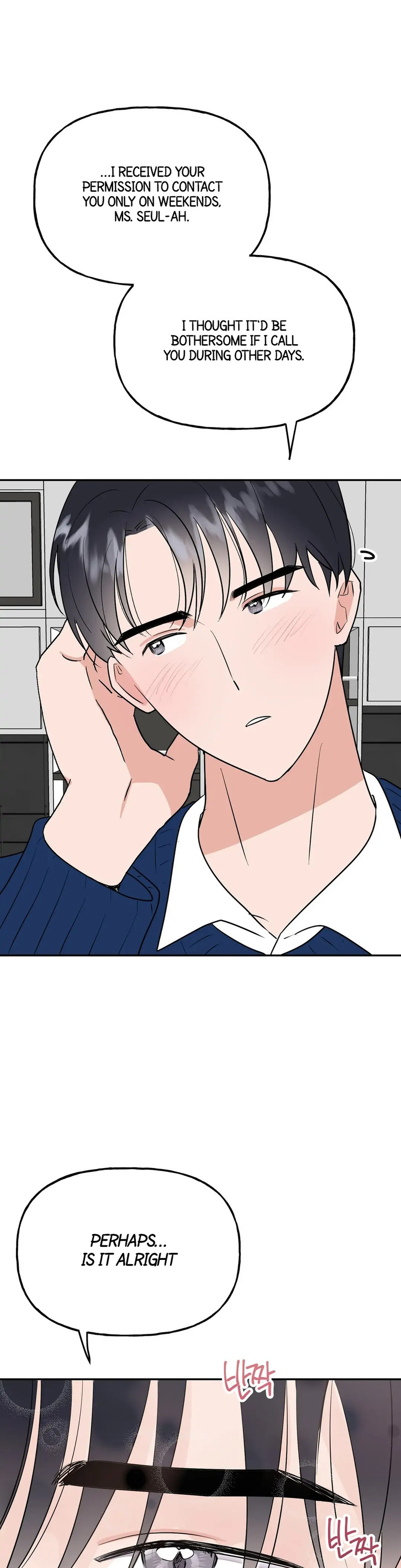 Obscene Baguette - Chapter 9 [photo 29] - MangaPorn