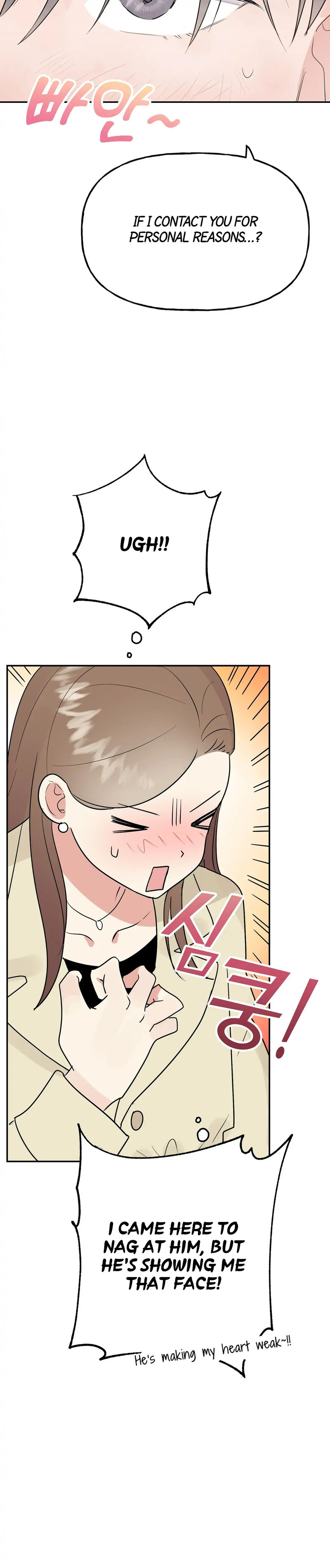 Obscene Baguette - Chapter 9 [photo 30] - MangaPorn