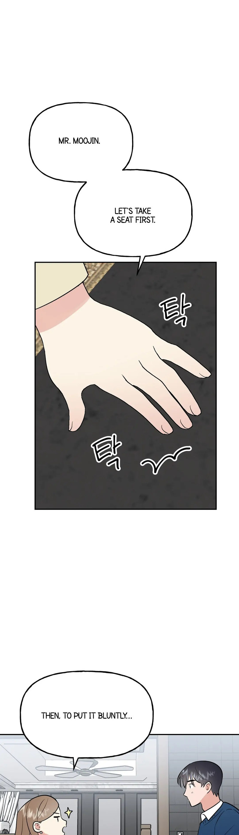 Obscene Baguette - Chapter 9 [photo 31] - MangaPorn