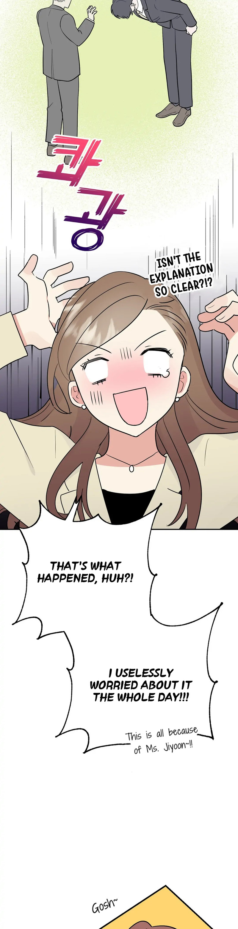 Obscene Baguette - Chapter 9 [photo 35] - MangaPorn