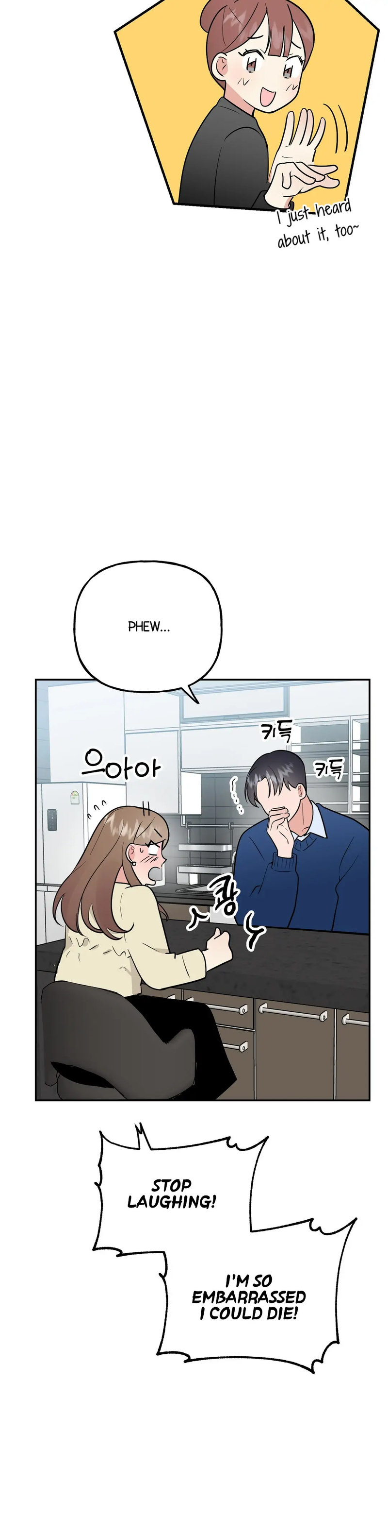 Obscene Baguette - Chapter 9 [photo 36] - MangaPorn