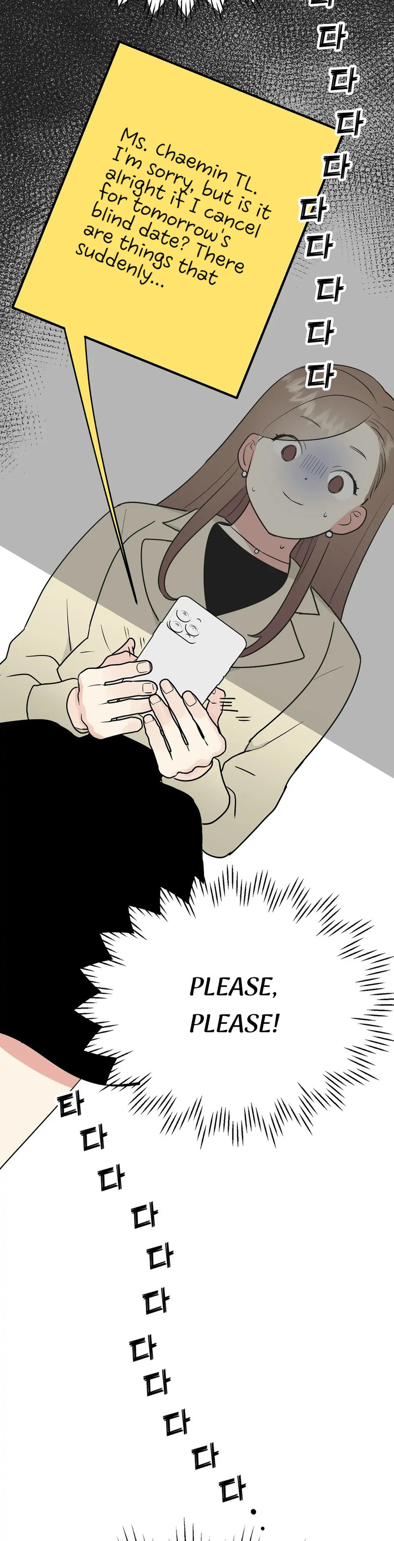 Obscene Baguette - Chapter 9 [photo 45] - MangaPorn