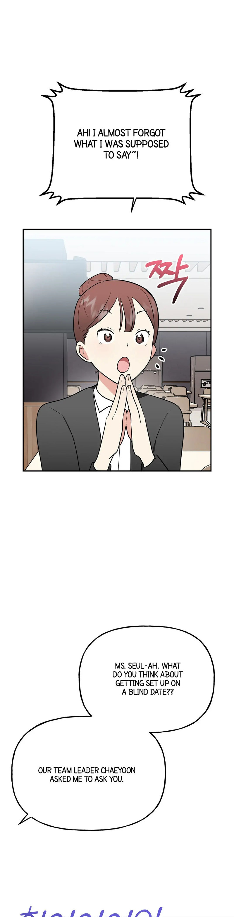 Obscene Baguette - Chapter 9 [photo 7] - MangaPorn