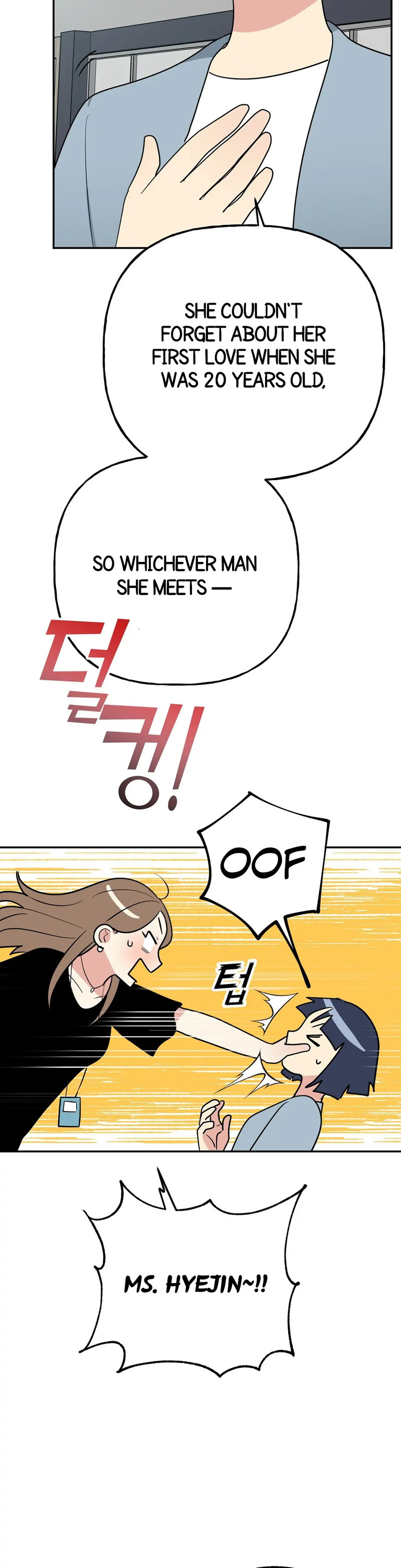 Obscene Baguette - Chapter 9 [photo 9] - MangaPorn