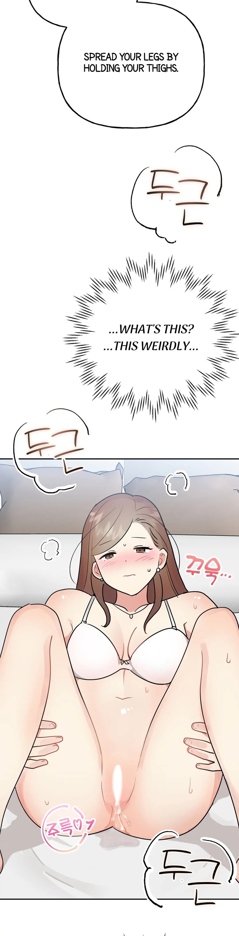 Obscene Baguette - Chapter 10 [photo 17] - MangaPorn