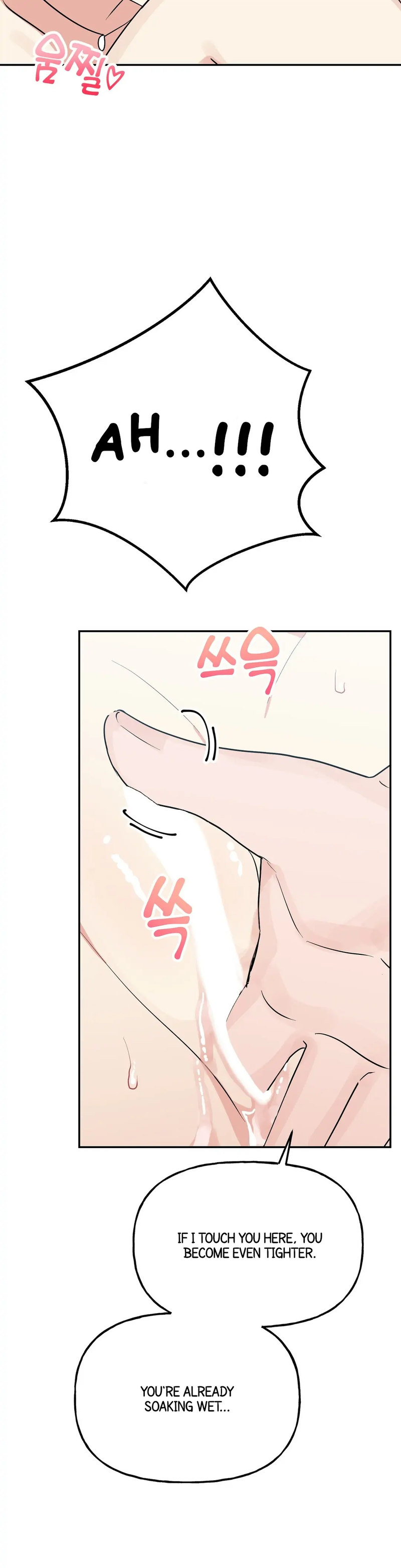 Obscene Baguette - Chapter 10 [photo 21] - MangaPorn