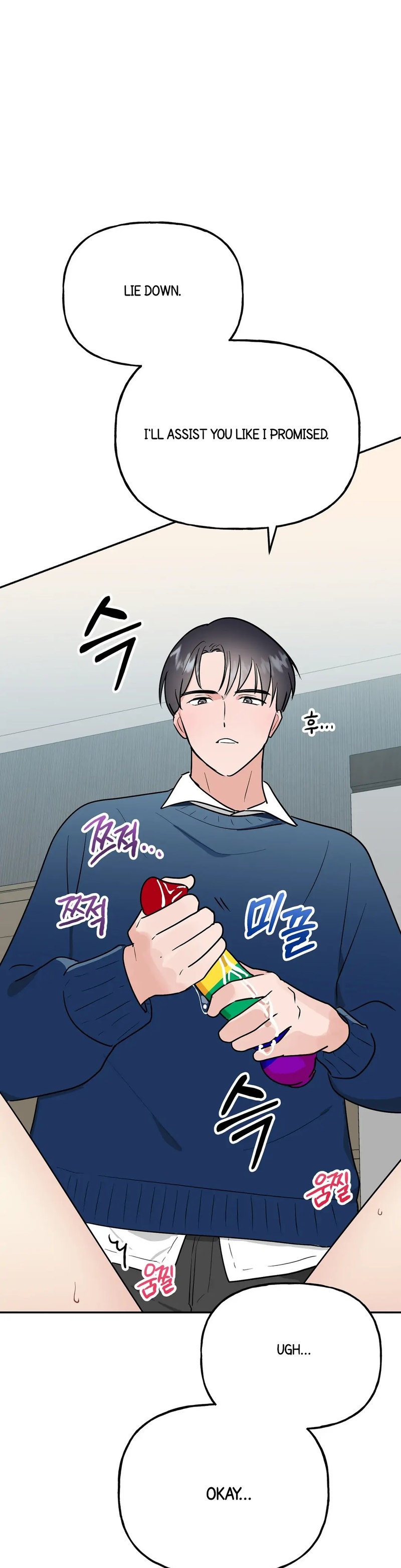 Obscene Baguette - Chapter 10 [photo 23] - MangaPorn