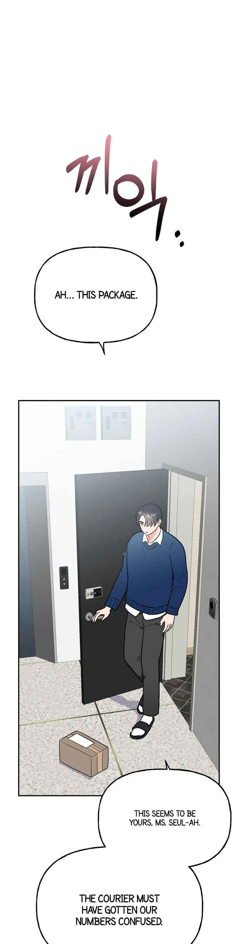 Obscene Baguette - Chapter 10 [photo 4] - MangaPorn