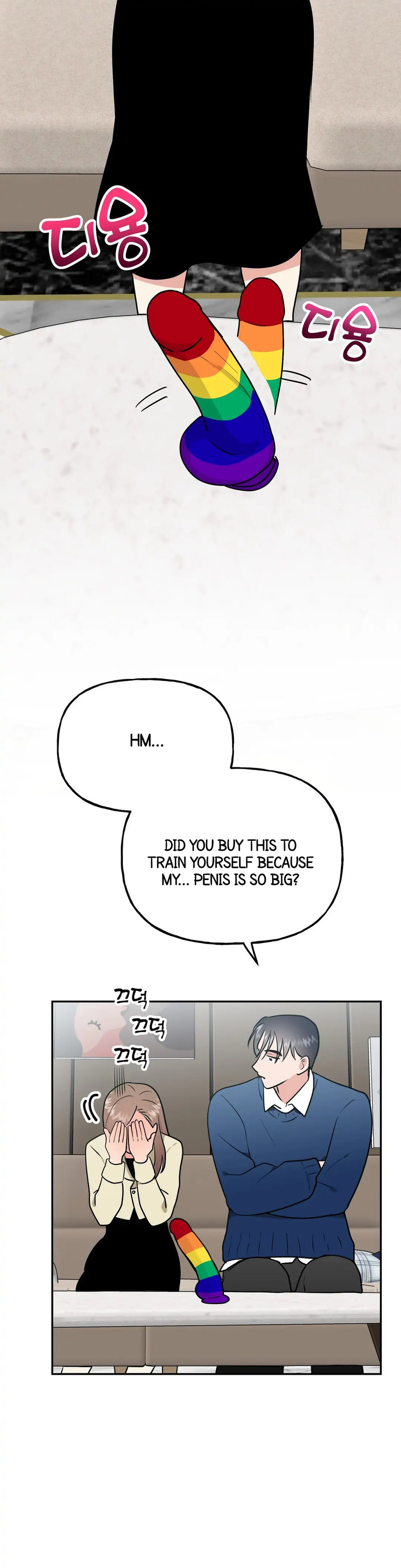 Obscene Baguette - Chapter 10 [photo 9] - MangaPorn