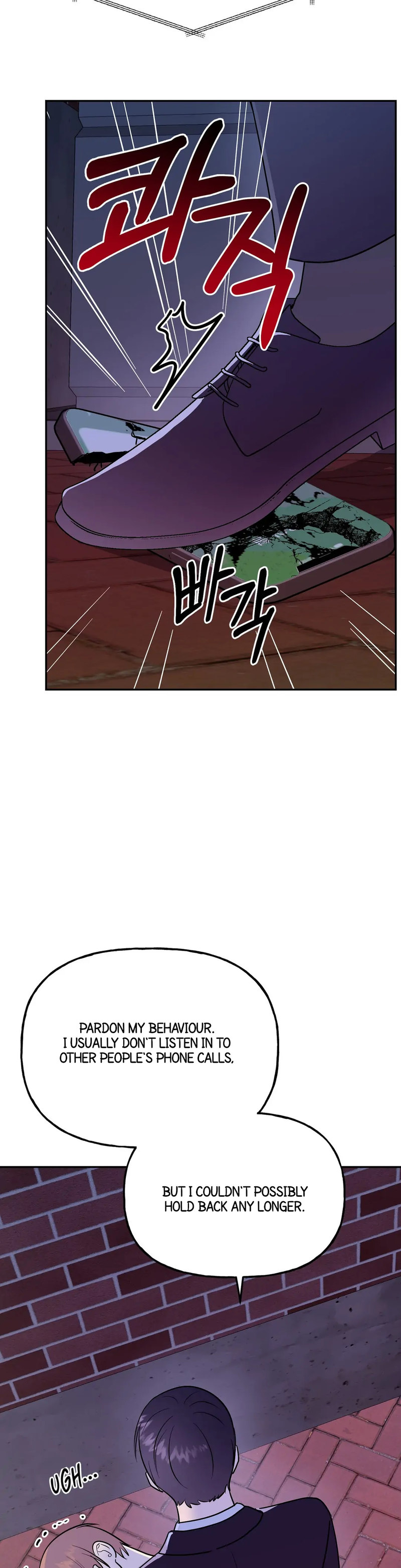 Obscene Baguette - Chapter 11 [photo 27] - MangaPorn