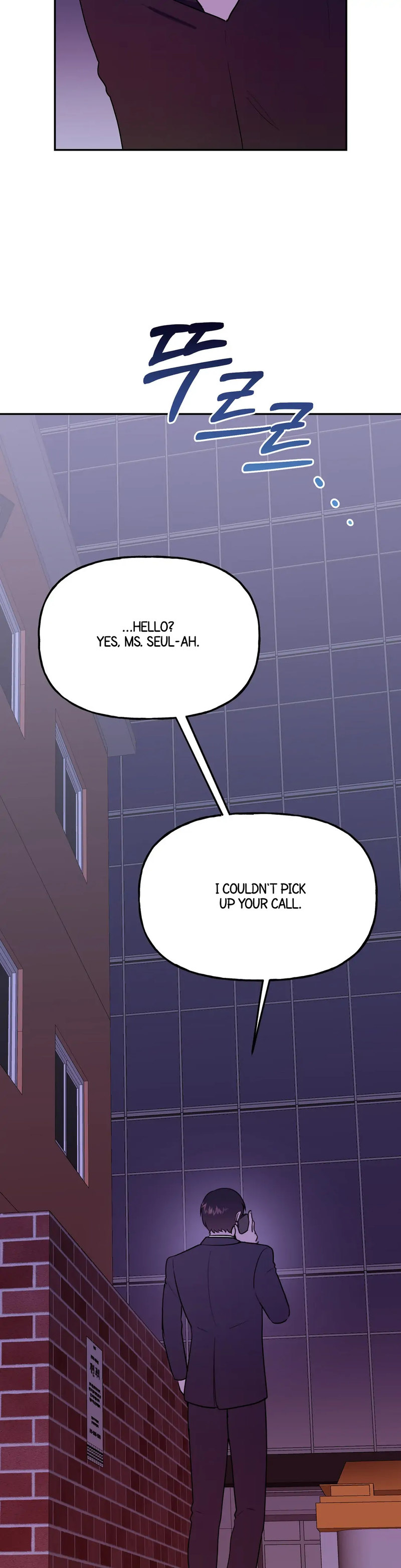 Obscene Baguette - Chapter 11 [photo 39] - MangaPorn