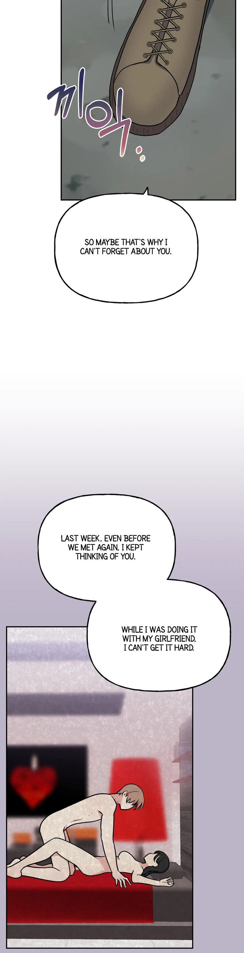 Obscene Baguette - Chapter 11 [photo 8] - MangaPorn