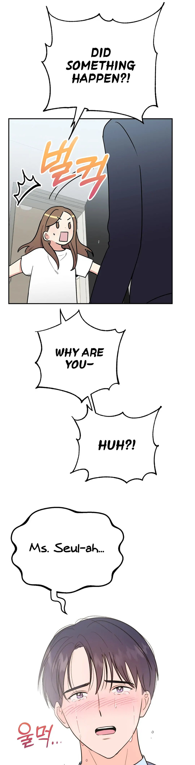 Obscene Baguette - Chapter 12 [photo 16] - MangaPorn