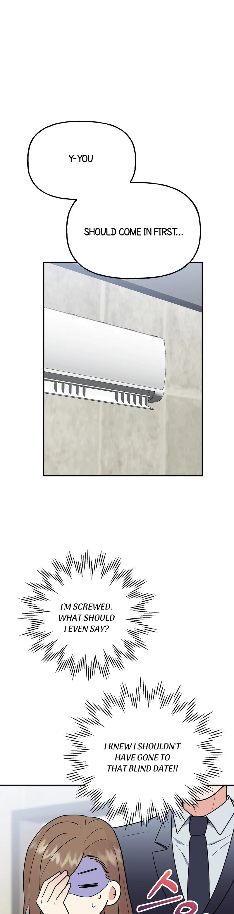 Obscene Baguette - Chapter 12 [photo 19] - MangaPorn