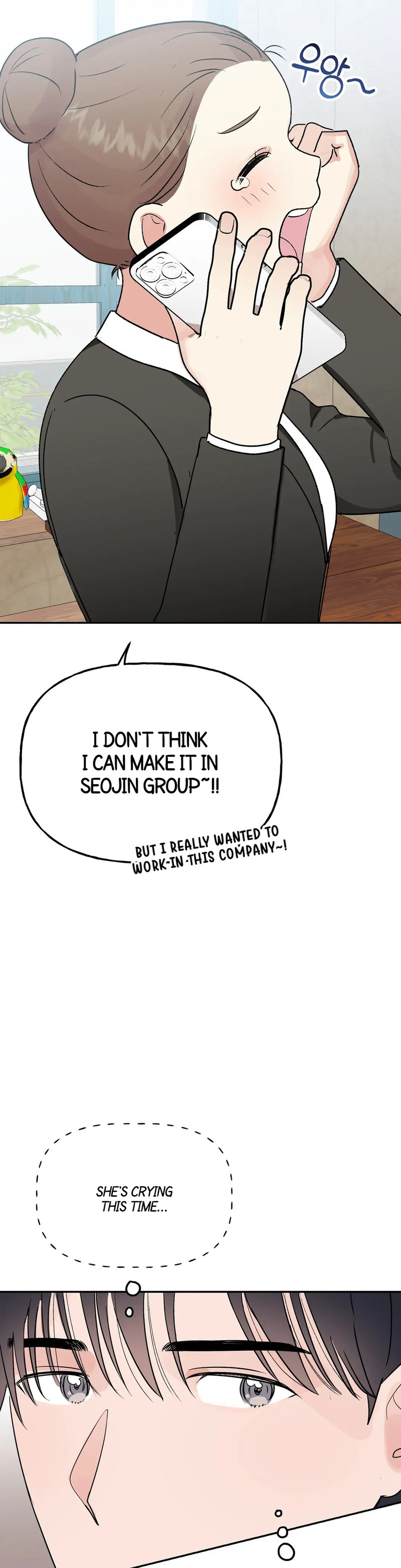 Obscene Baguette - Chapter 12 [photo 6] - MangaPorn