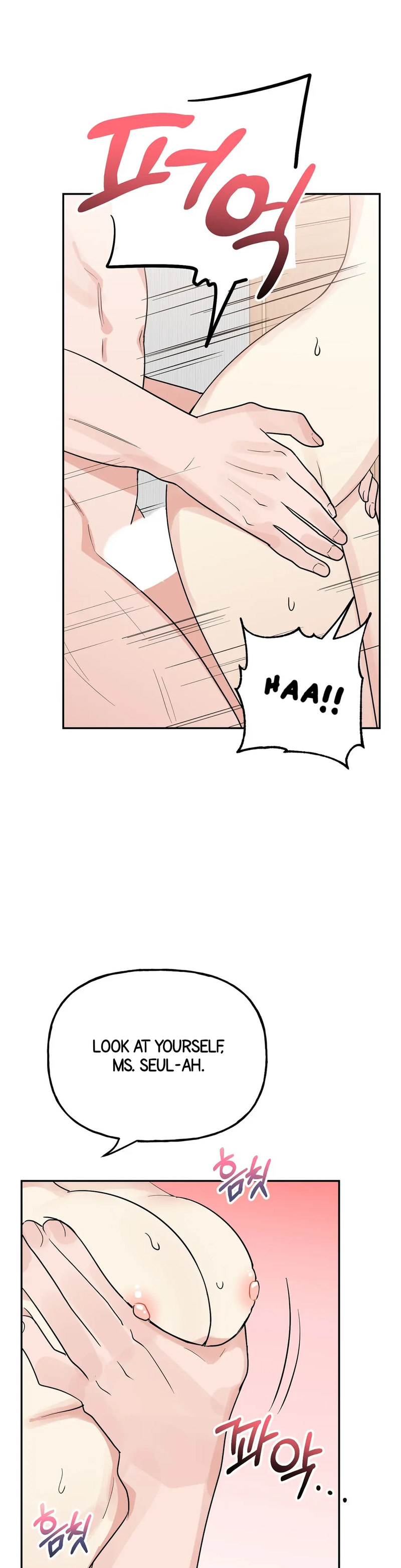 Obscene Baguette - Chapter 13 [photo 21] - MangaPorn