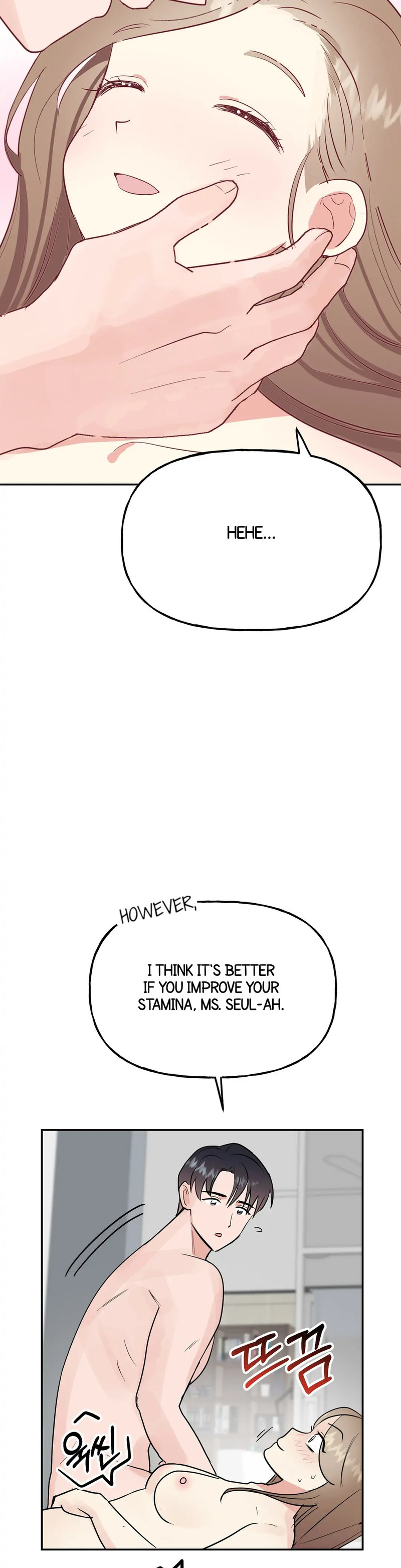 Obscene Baguette - Chapter 13 [photo 33] - MangaPorn