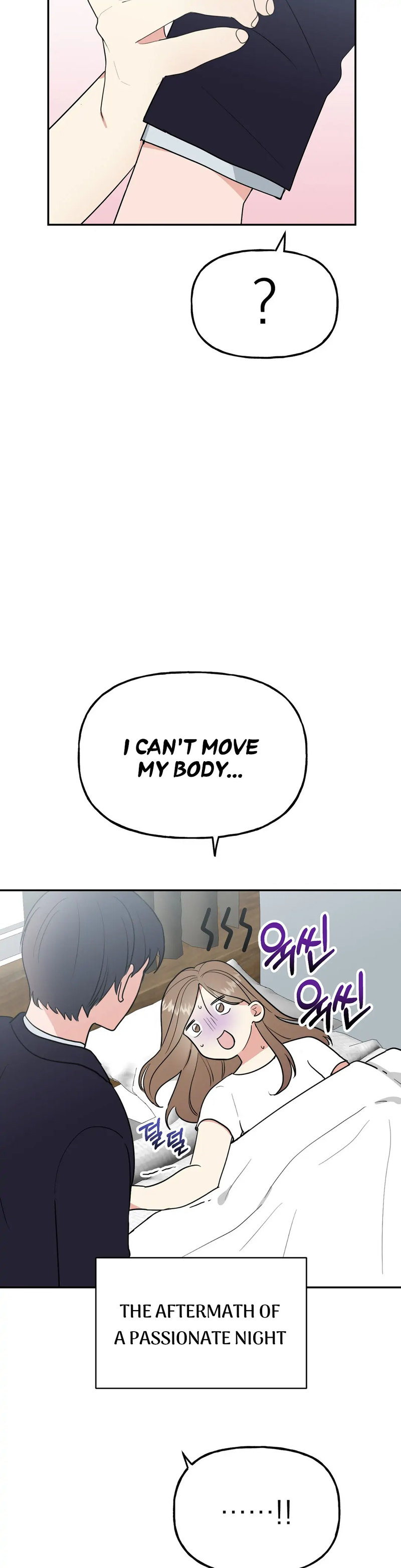 Obscene Baguette - Chapter 14 [photo 3] - MangaPorn