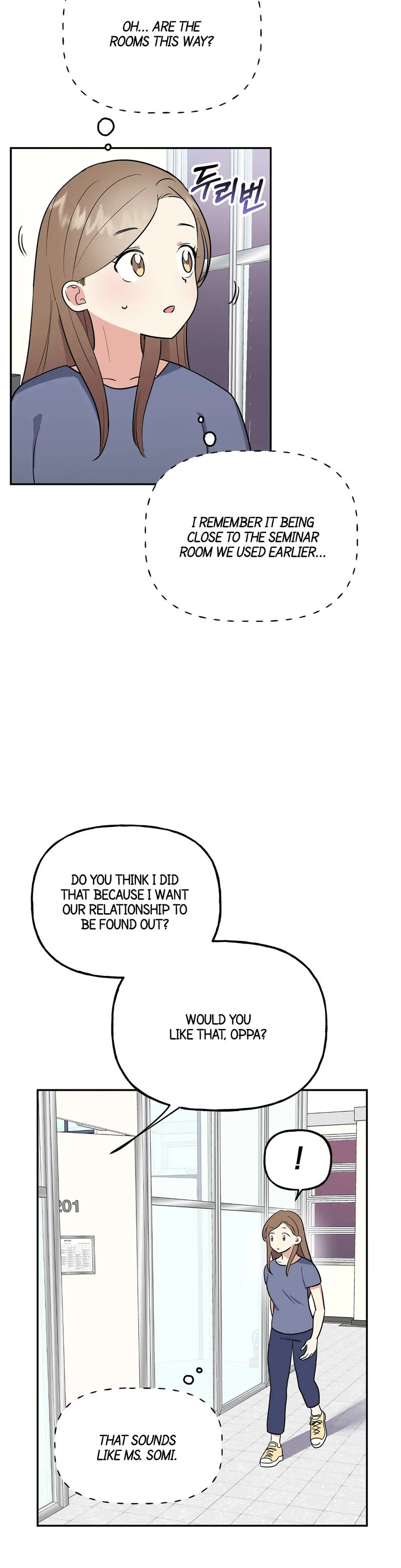 Obscene Baguette - Chapter 14 [photo 30] - MangaPorn