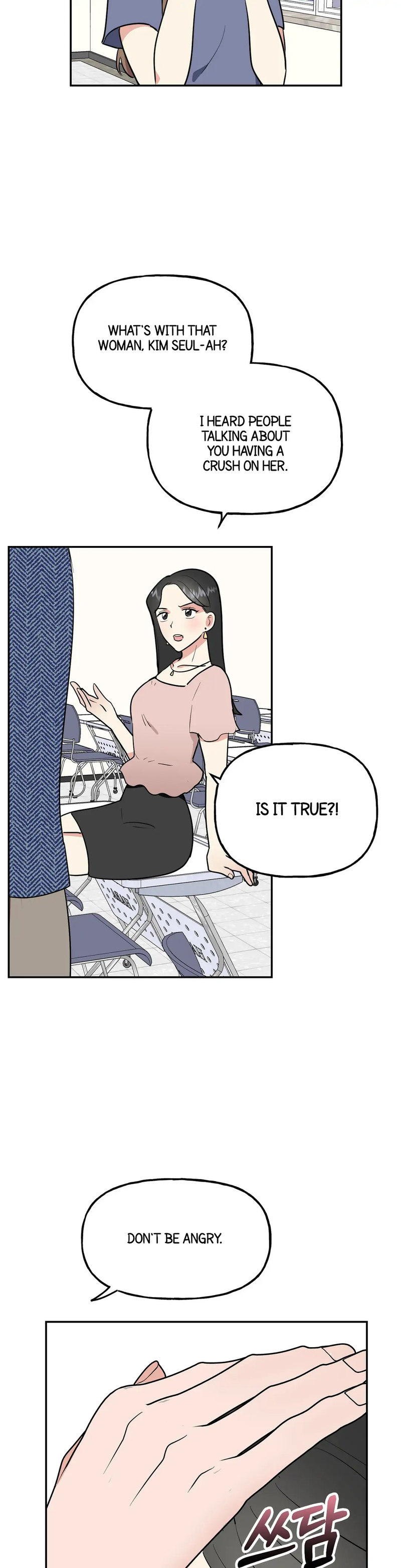 Obscene Baguette - Chapter 14 [photo 33] - MangaPorn