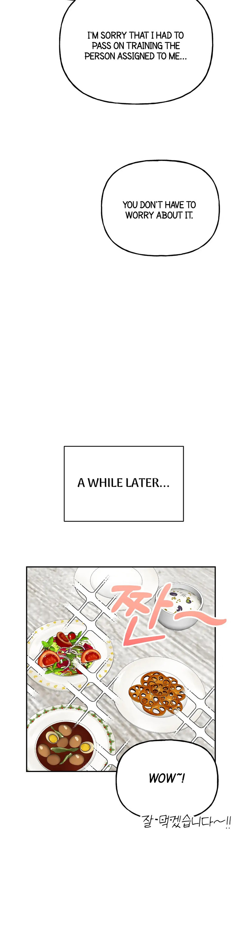 Obscene Baguette - Chapter 14 [photo 8] - MangaPorn