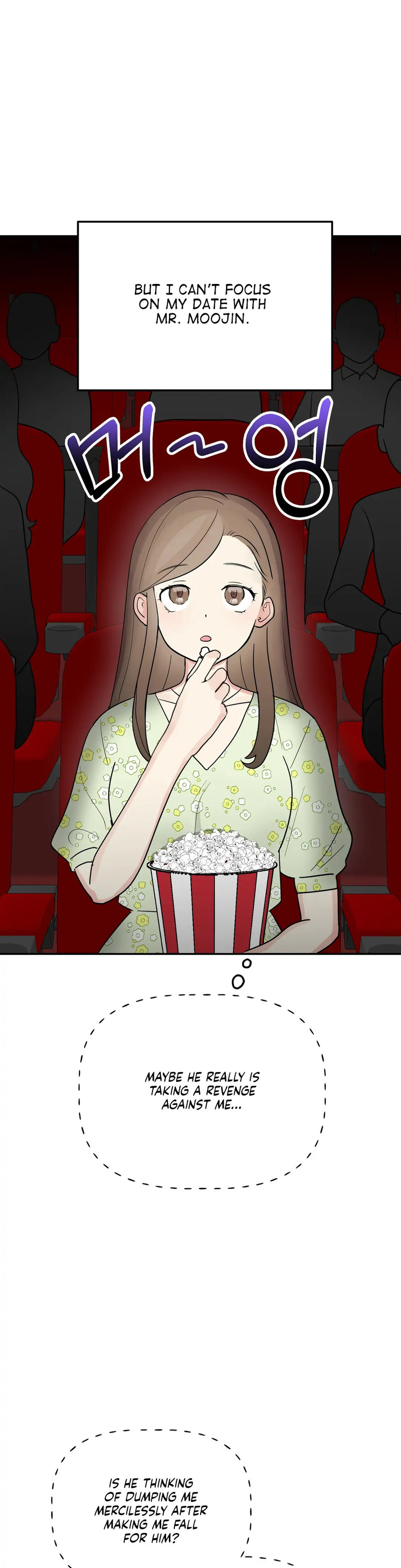 Obscene Baguette - Chapter 15 [photo 2] - MangaPorn