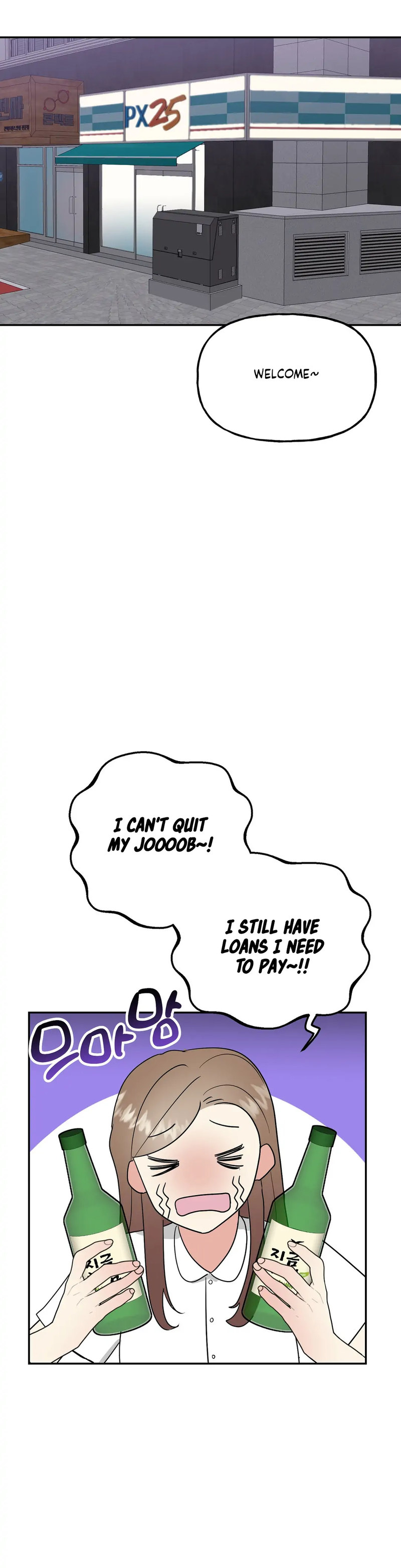 Obscene Baguette - Chapter 15 [photo 21] - MangaPorn