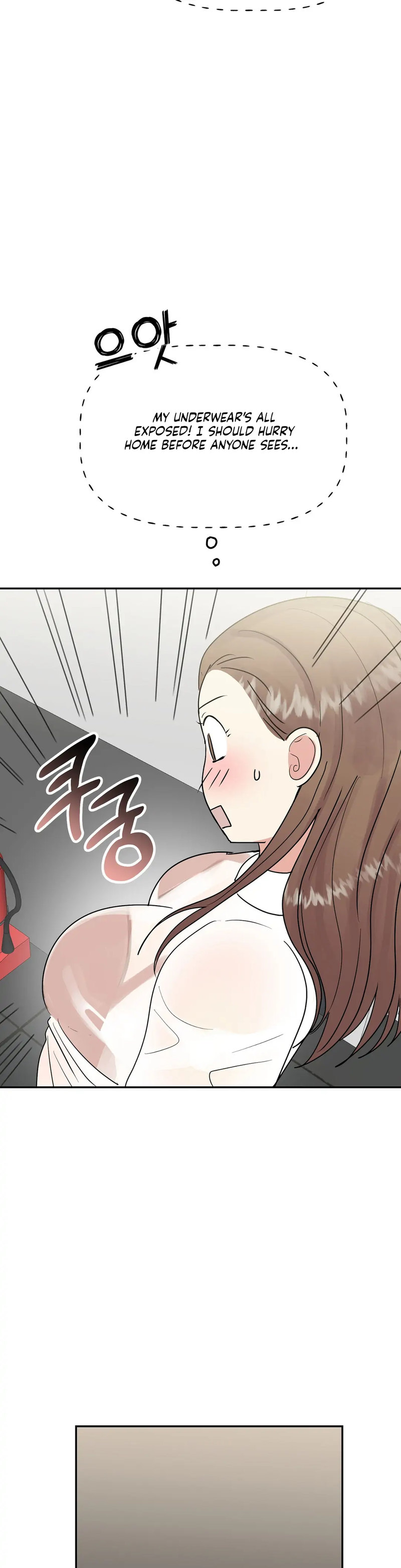 Obscene Baguette - Chapter 15 [photo 25] - MangaPorn