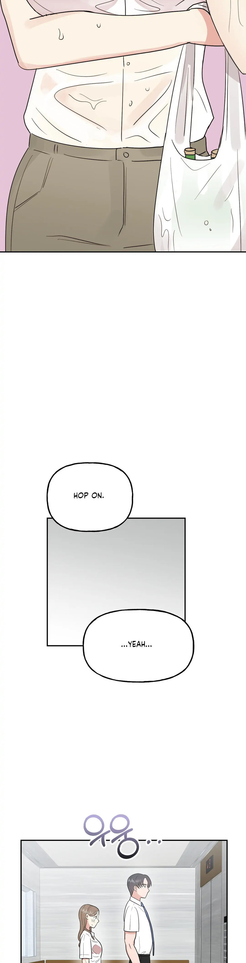 Obscene Baguette - Chapter 15 [photo 29] - MangaPorn