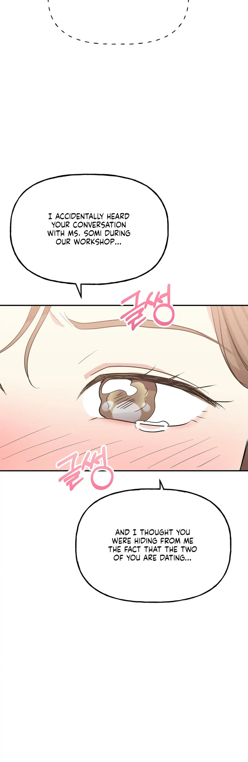 Obscene Baguette - Chapter 15 [photo 35] - MangaPorn