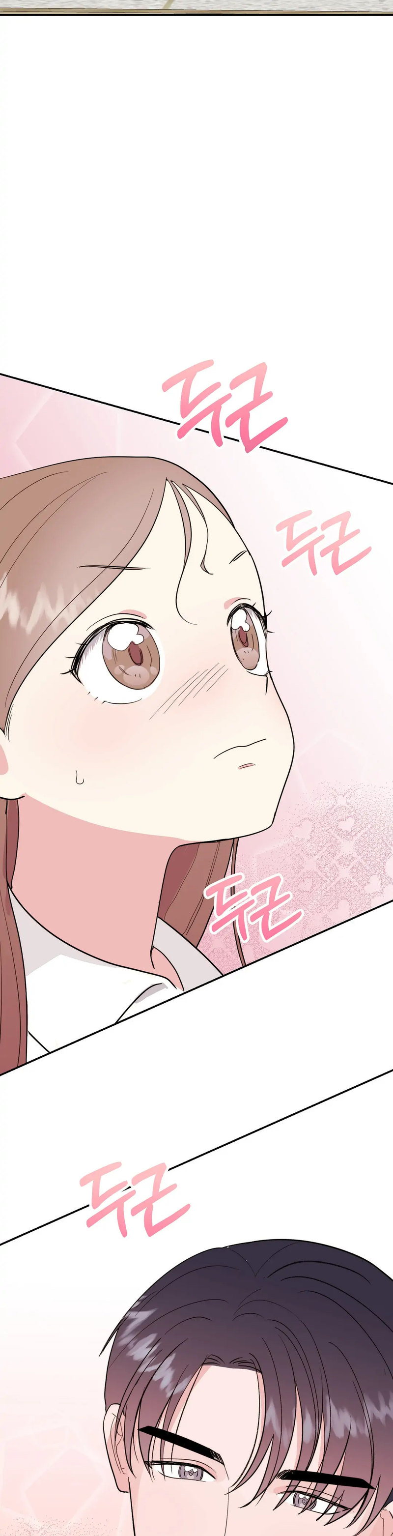 Obscene Baguette - Chapter 16 [photo 11] - MangaPorn