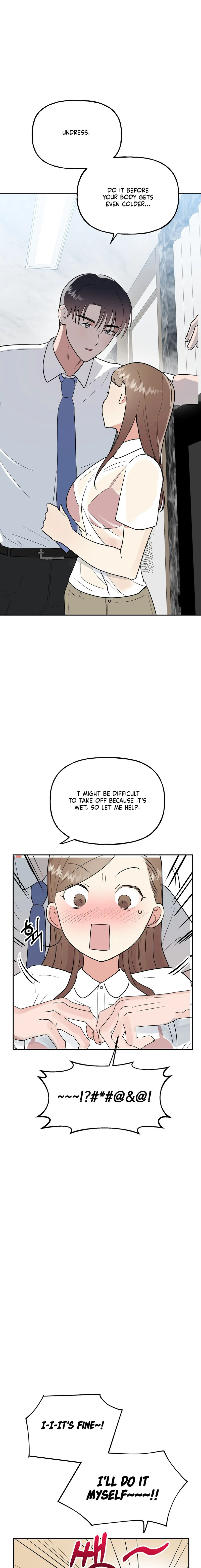 Obscene Baguette - Chapter 16 [photo 15] - MangaPorn