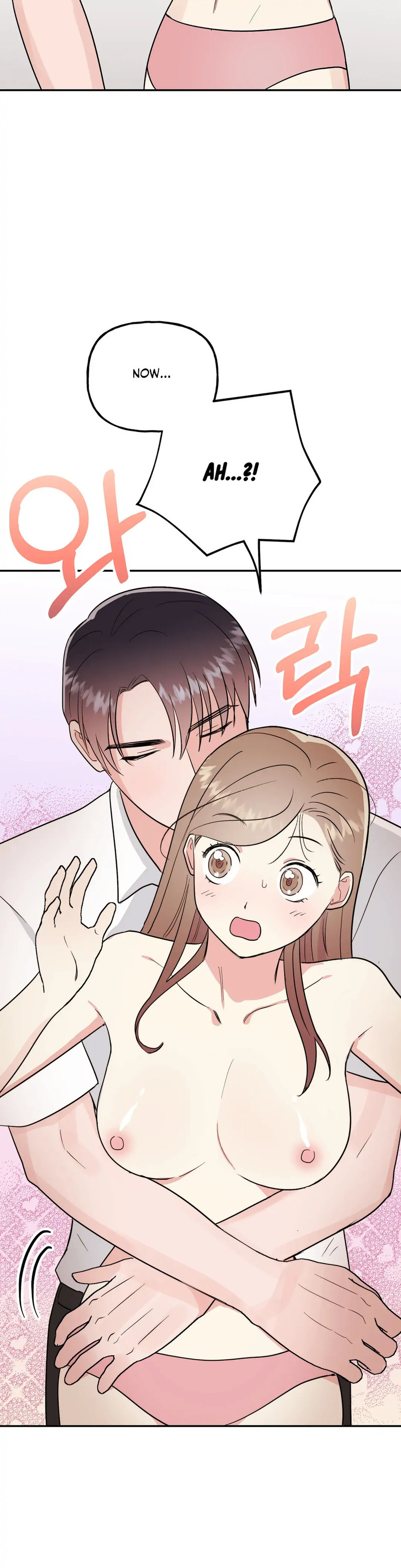 Obscene Baguette - Chapter 16 [photo 21] - MangaPorn