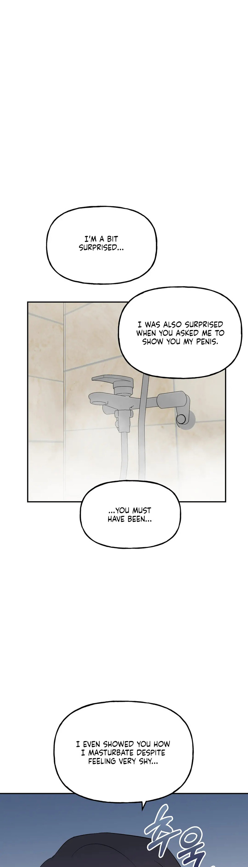 Obscene Baguette - Chapter 16 [photo 29] - MangaPorn