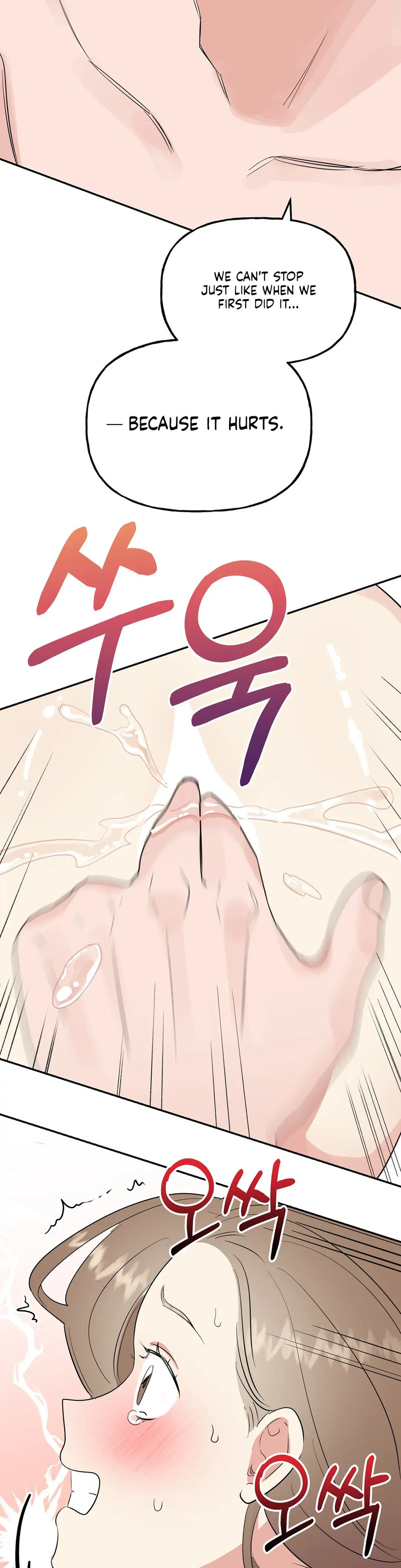 Obscene Baguette - Chapter 16 [photo 33] - MangaPorn
