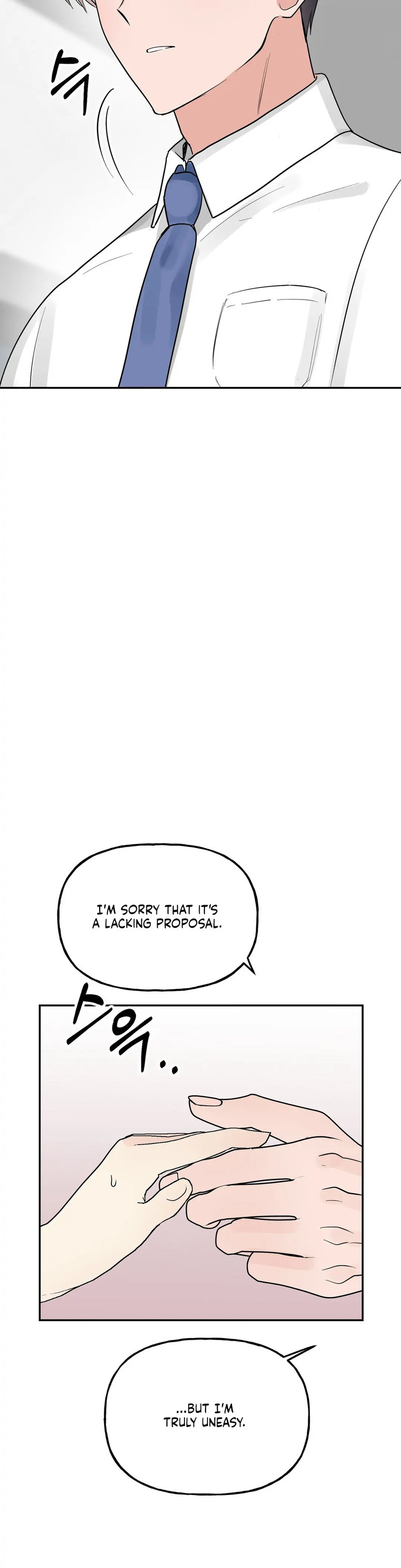 Obscene Baguette - Chapter 16 [photo 6] - MangaPorn