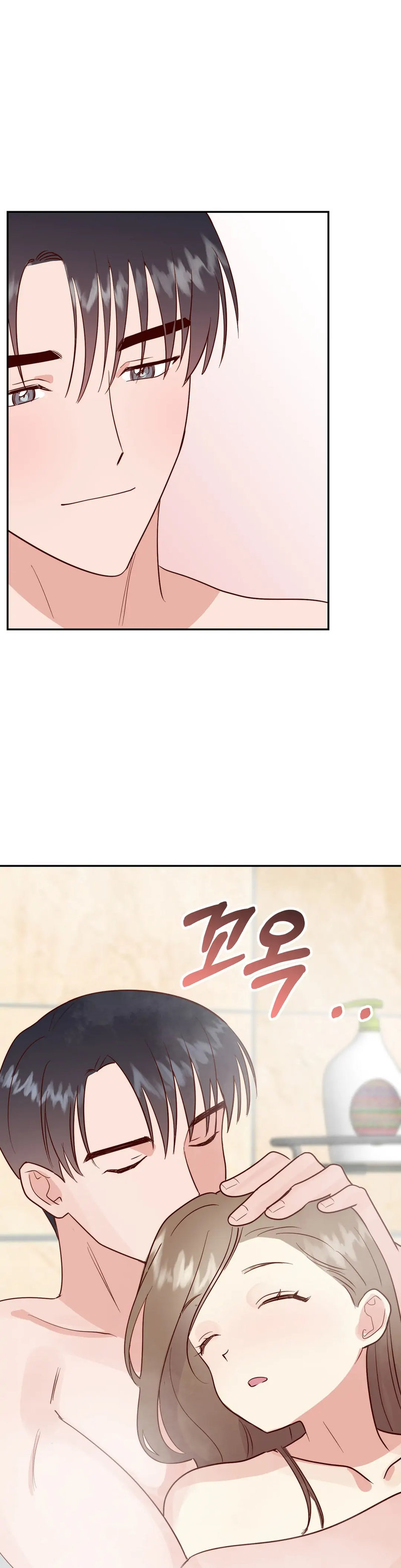 Obscene Baguette - Chapter 17 [photo 35] - MangaPorn