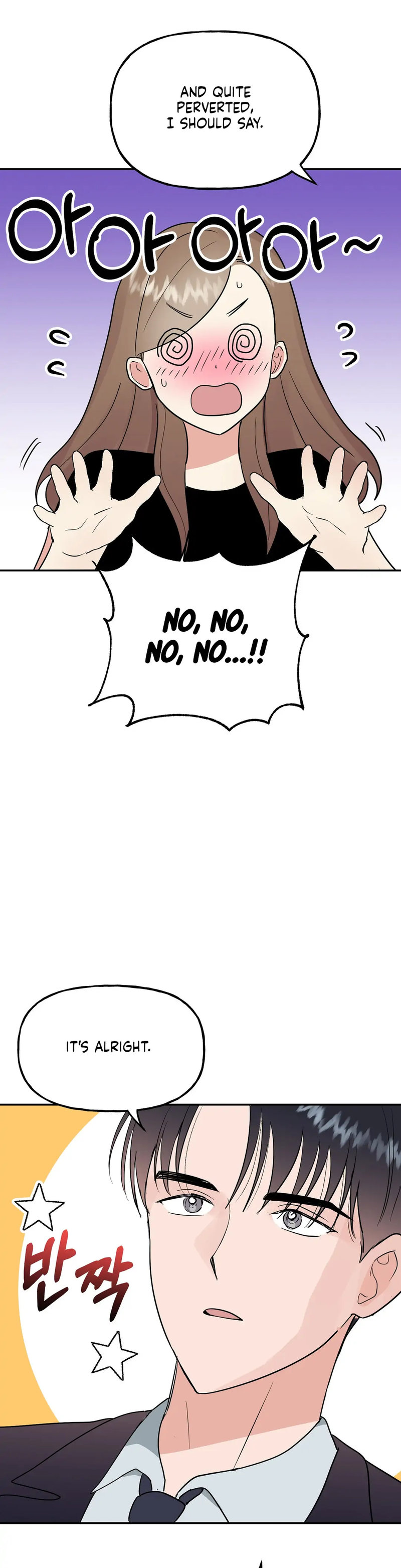 Obscene Baguette - Chapter 18 [photo 14] - MangaPorn