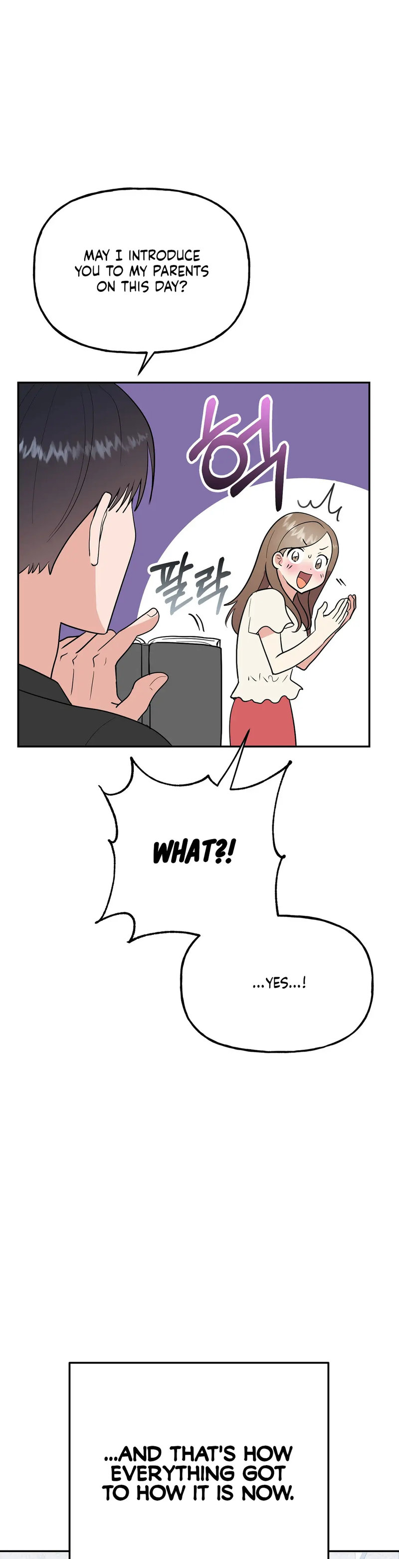 Obscene Baguette - Chapter 18 [photo 19] - MangaPorn