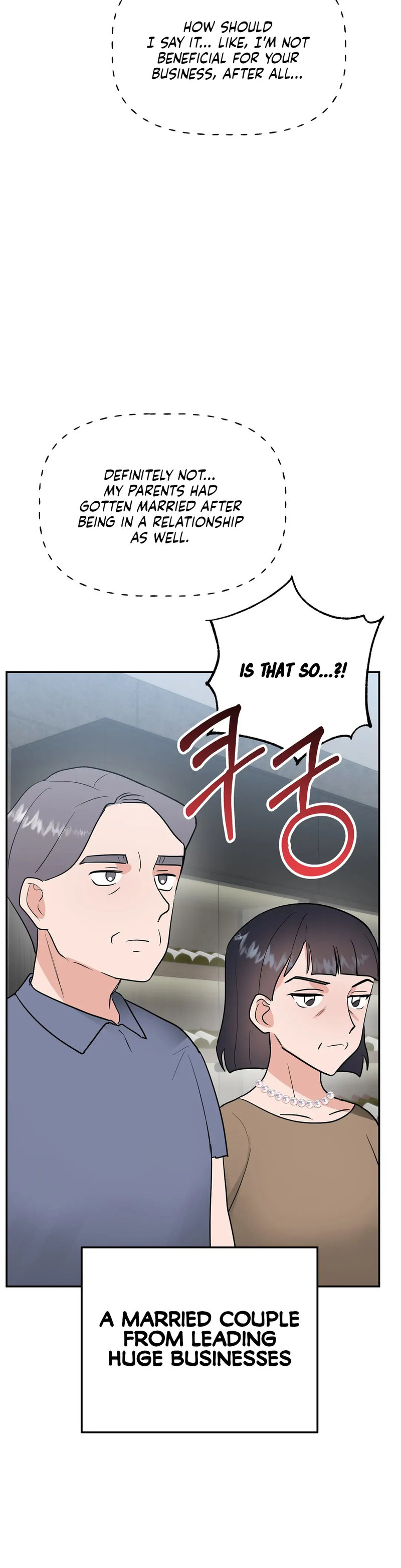 Obscene Baguette - Chapter 18 [photo 21] - MangaPorn