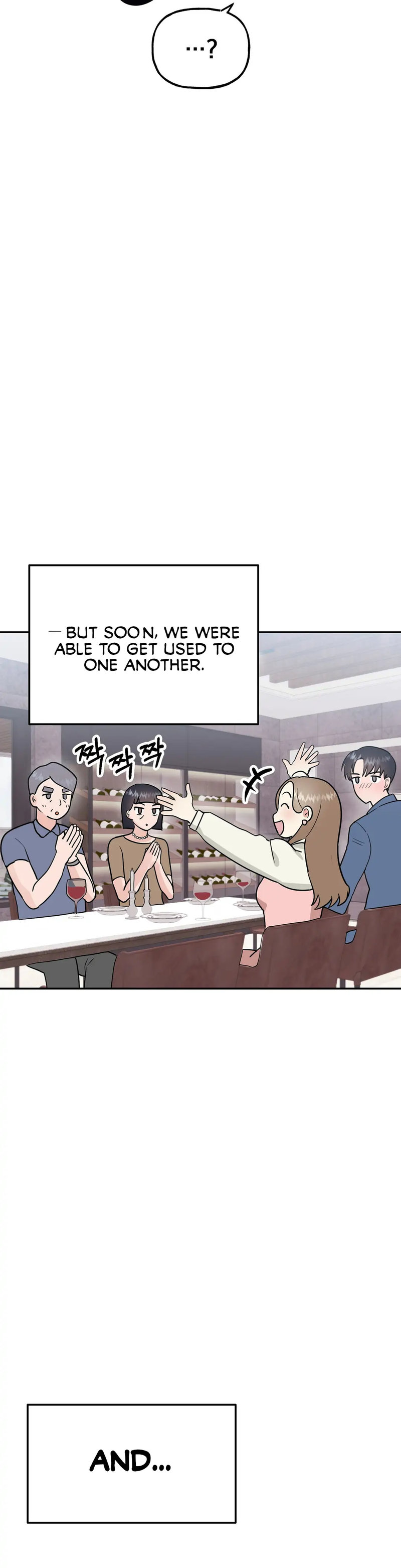 Obscene Baguette - Chapter 18 [photo 24] - MangaPorn