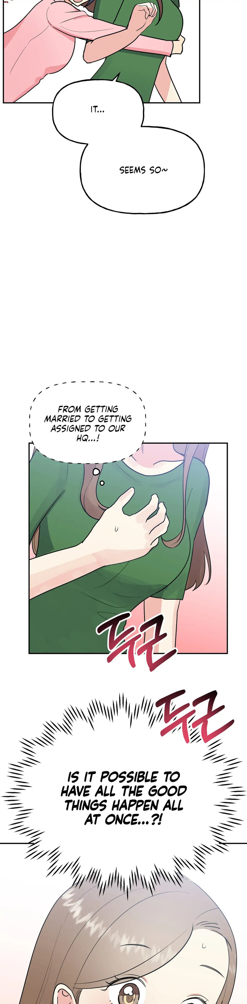 Obscene Baguette - Chapter 18 [photo 36] - MangaPorn