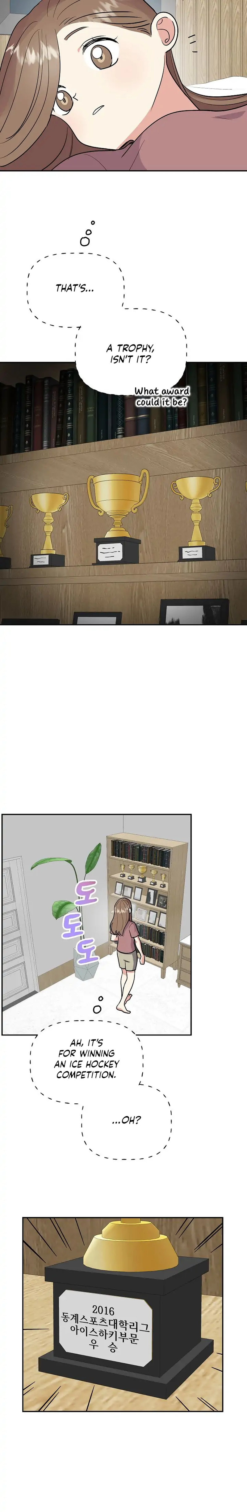 Obscene Baguette - Chapter 19 [photo 13] - MangaPorn