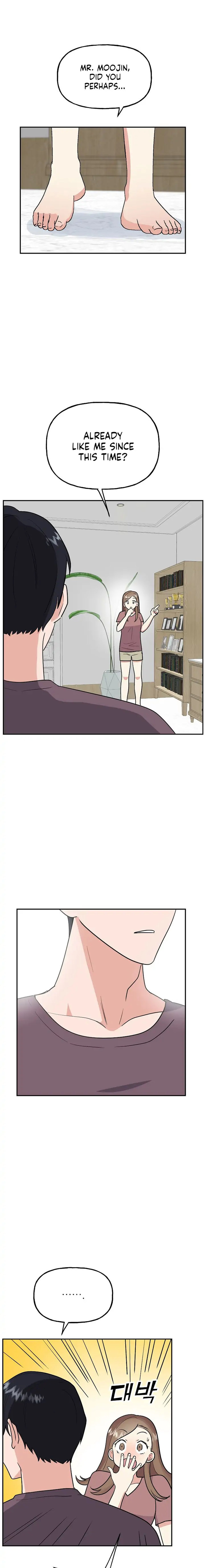 Obscene Baguette - Chapter 19 [photo 16] - MangaPorn