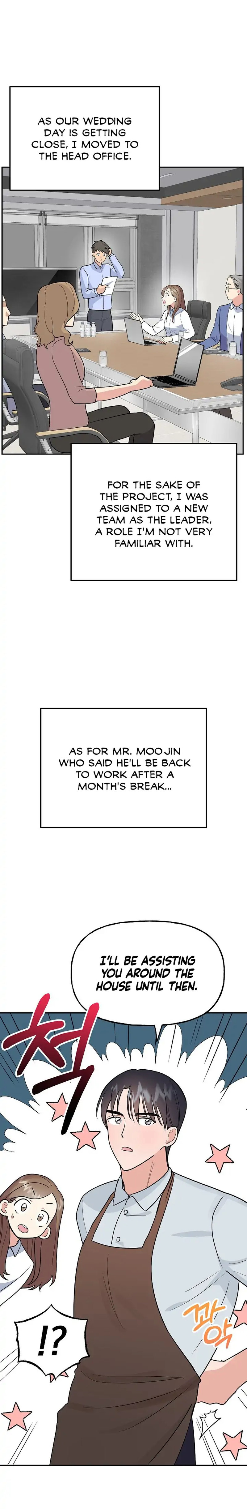 Obscene Baguette - Chapter 19 [photo 4] - MangaPorn