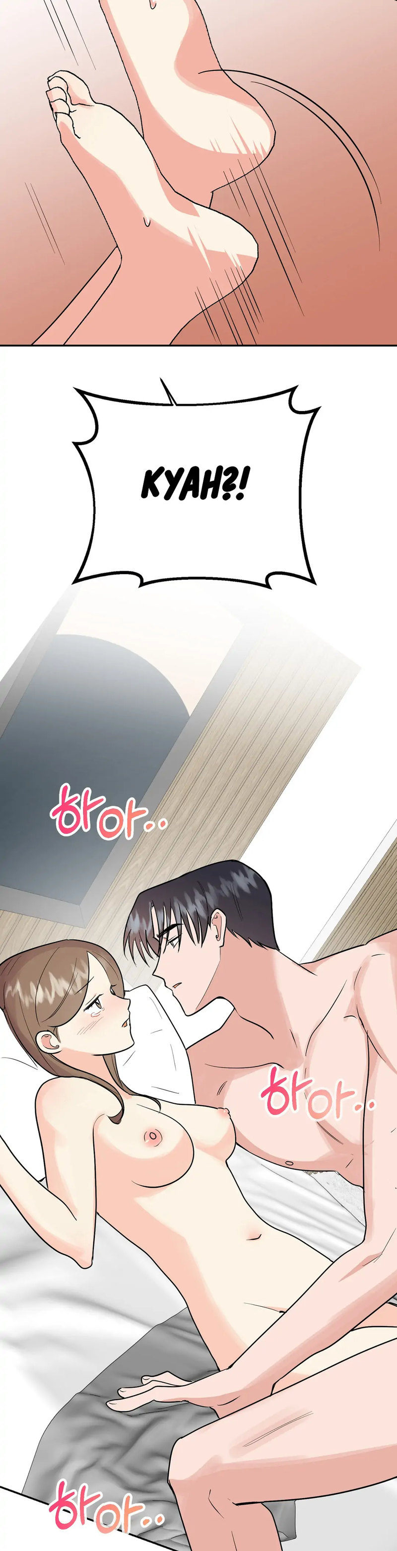 Obscene Baguette - Chapter 20 [photo 11] - MangaPorn