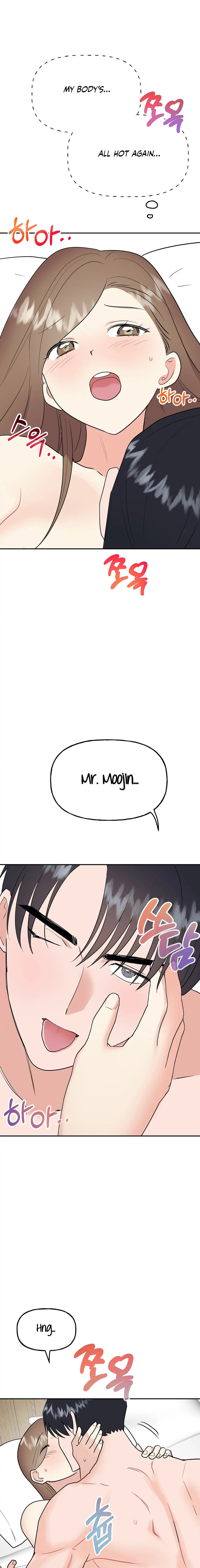 Obscene Baguette - Chapter 20 [photo 17] - MangaPorn