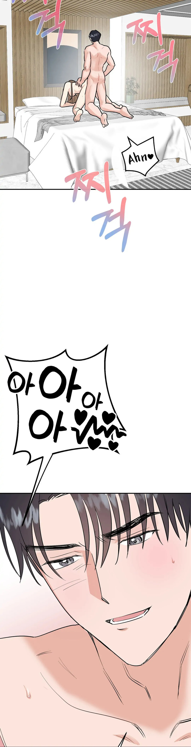 Obscene Baguette - Chapter 20 [photo 2] - MangaPorn