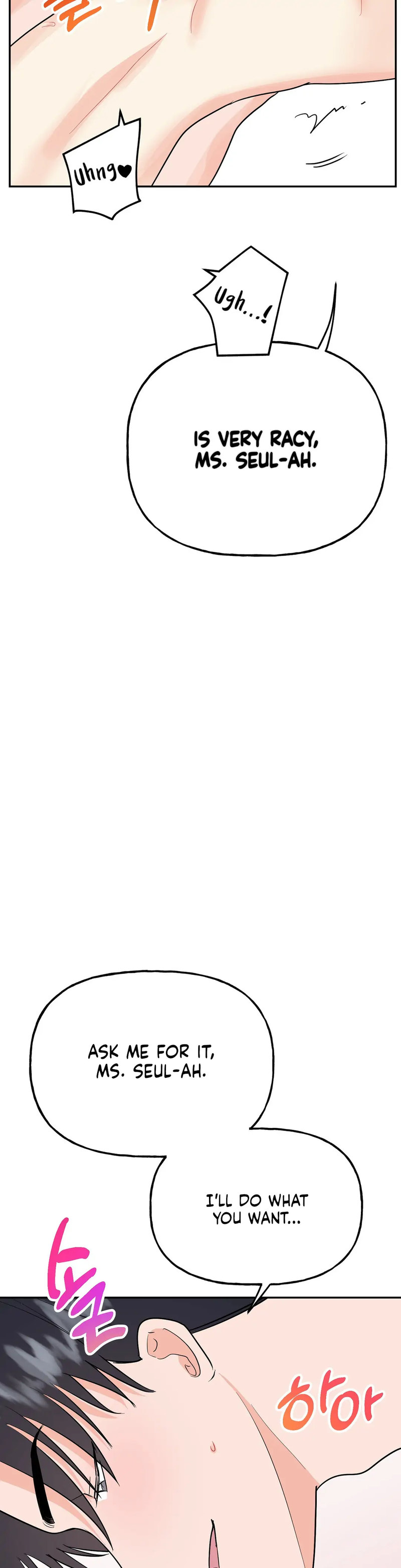 Obscene Baguette - Chapter 20 [photo 20] - MangaPorn