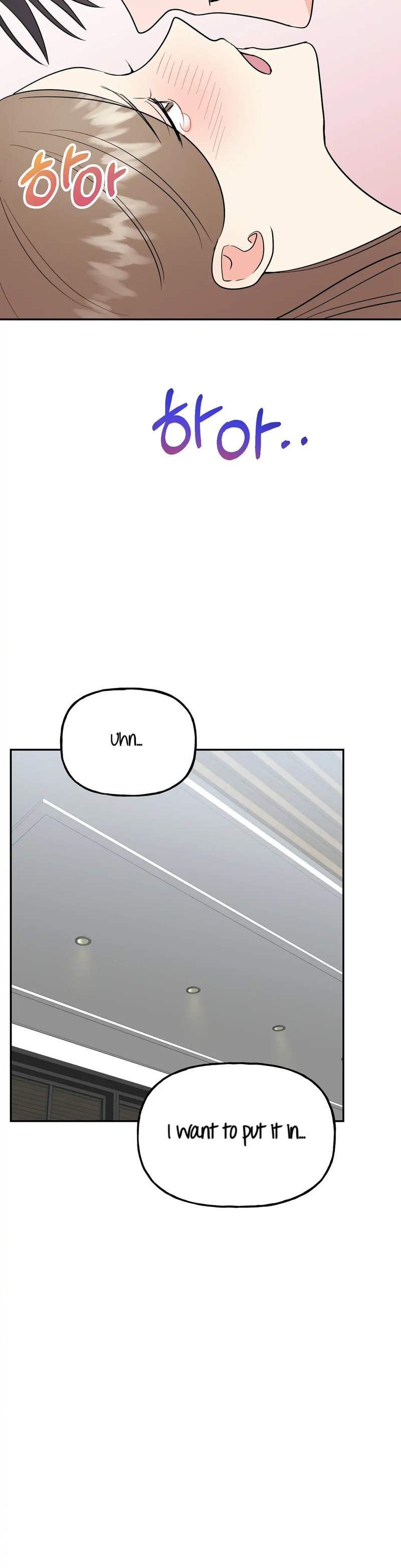 Obscene Baguette - Chapter 20 [photo 21] - MangaPorn